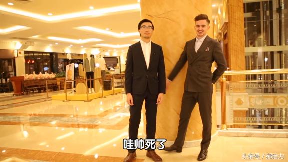 中国学生经历了外国穿搭改造之后，变化不可思议！【给力改造】