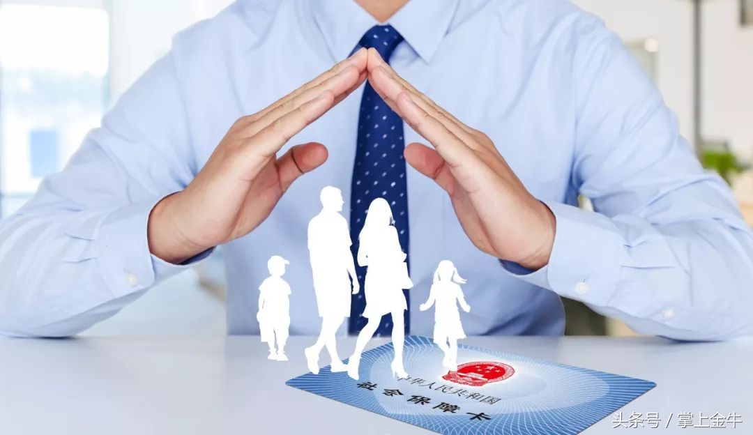 个体户缴纳社保能够买房吗现在,苏州代缴社保能够买房吗