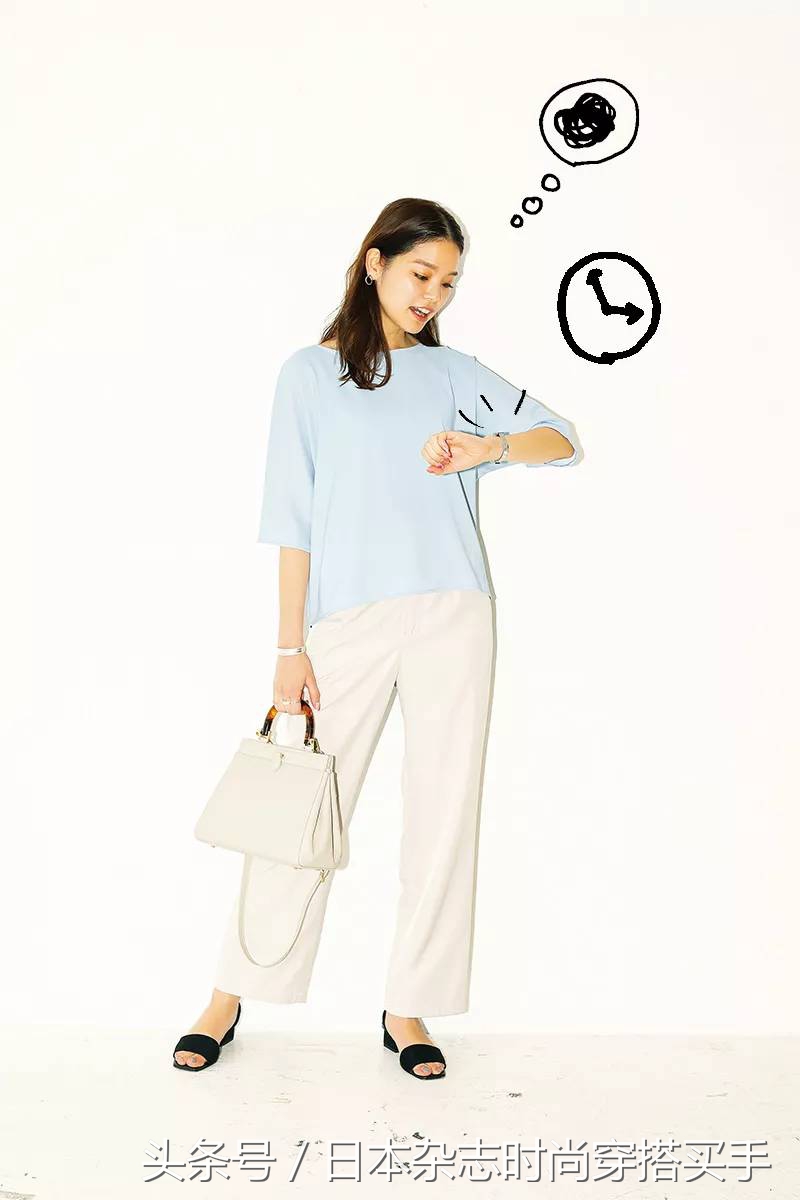 OL一周穿搭连载：办公室篇01