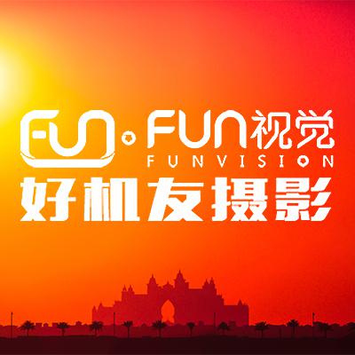 好镜头太贵？想省钱玩摄影，那你得认识这种镜头