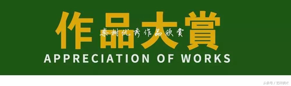 栾树画室地址在哪里,栾树画室学费