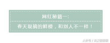 秭归伦晚,正宗秭归伦晚产品介绍