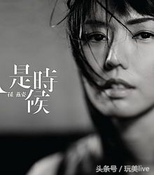 孙燕姿20周年演唱歌曲,孙燕姿出道20周年完全视频