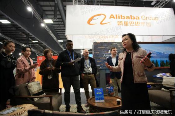 BEGGI鼻精灵、SWISSE等澳新大牌亮相阿里巴巴澳新电商生态博览会