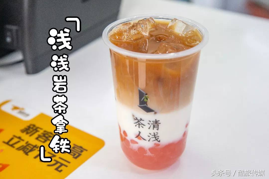 上海茶饮节,奉贤第二届茶饮节火爆预热