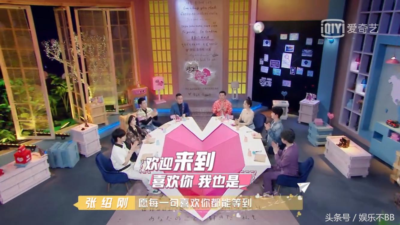 看完《喜欢你我也是》网友竟然这么说？小编我只能佩服！