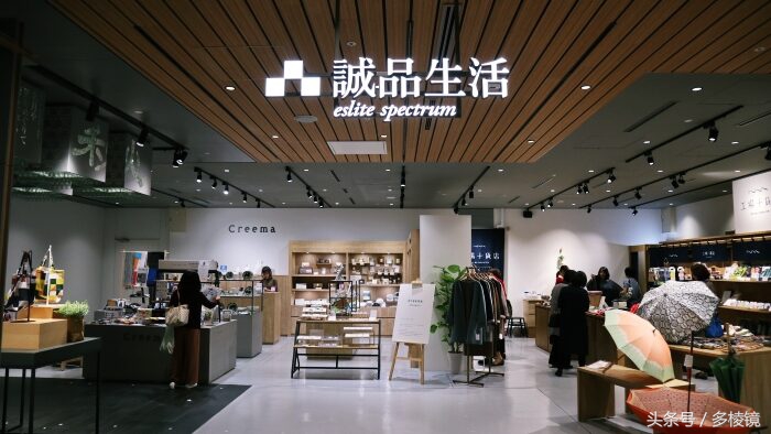 诚品敦南落幕，星巴克告捷“转型”，台湾小确幸不再确信