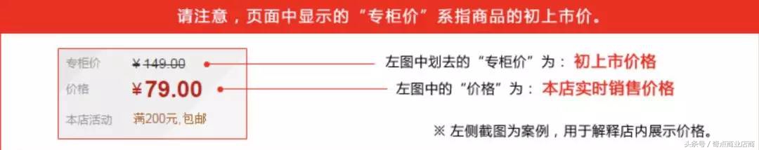 日本底层鄙视链,怎么让优衣库变得高大上