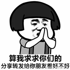 十大良心黑科技软件,6款高质量必备的优质黑科技软件