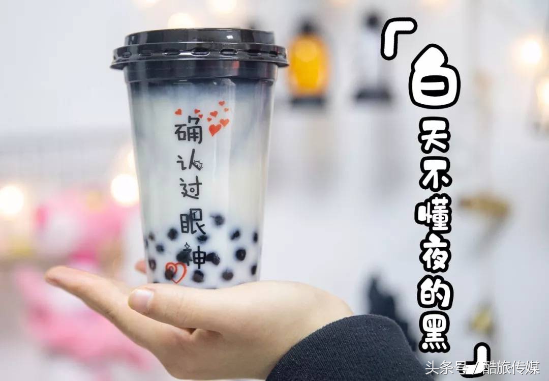 上海茶饮节,奉贤第二届茶饮节火爆预热