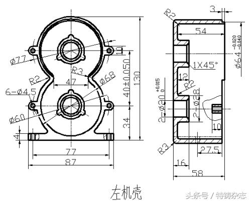 叶片压铸模具,压铸模具的喷雾装置的制作方法