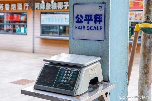 海口一座充满回忆的城市,值得怀念的城市