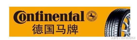 国产轮胎与进口品牌轮胎测试,原厂轮胎好还是品牌的轮胎好