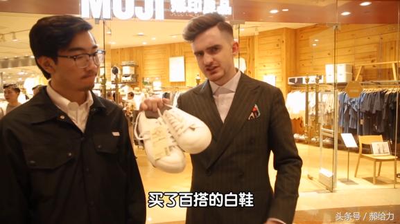 中国学生经历了外国穿搭改造之后，变化不可思议！【给力改造】