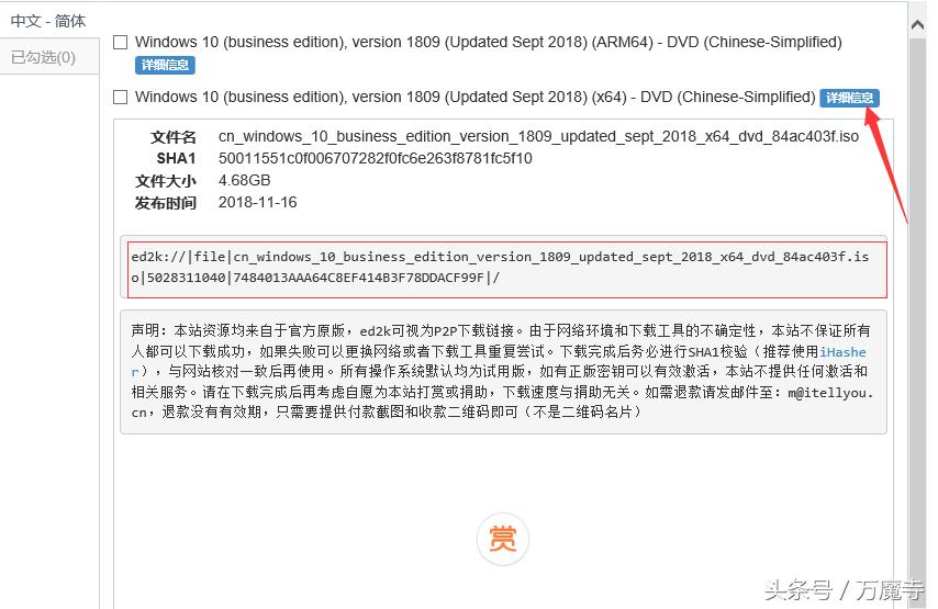 windows操作系统有哪些版本,windows操作系统版本