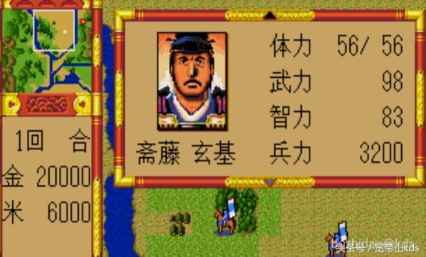 经典战棋类单机游戏大战略,优秀战棋类国产单机游戏