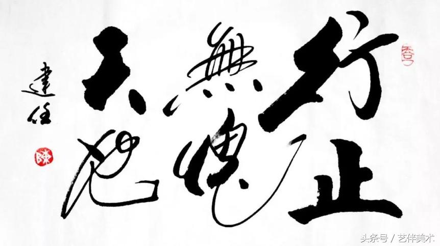 北京栾树画室坑人,北京栾树画室集训费