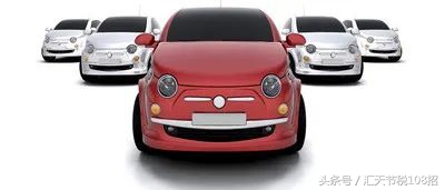 增值税调整最新消息,增值税下调会是4月1号吗