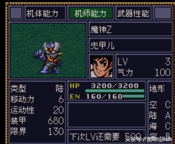 经典战棋类单机游戏大战略,优秀战棋类国产单机游戏