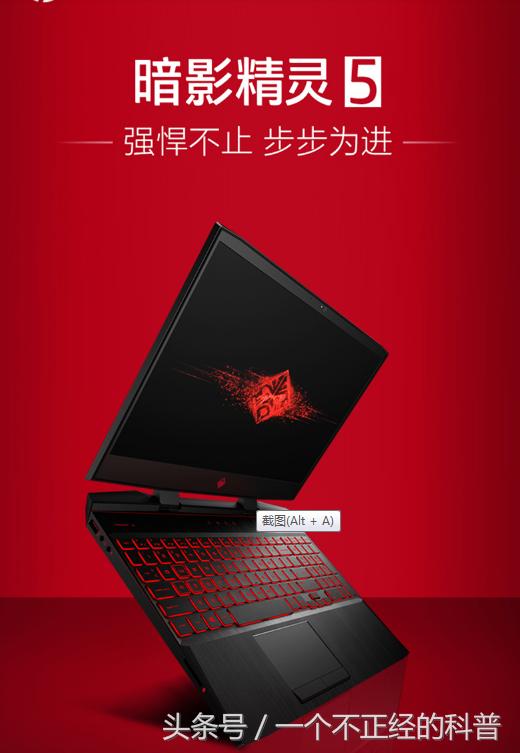 关于毕业生的电脑选购方案-拷贝