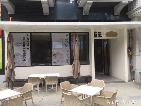 周末，与南门这条民国美食巷来场约会吧！