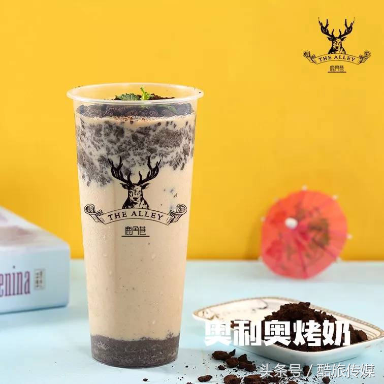 上海茶饮节,奉贤第二届茶饮节火爆预热