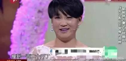 赵本山徒弟胖丫制售假药获刑3年,赵本山胖徒弟卖假药