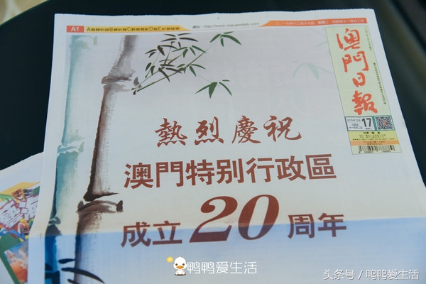 闺蜜香港澳门自由行,闺蜜澳门游一天