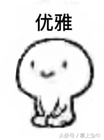 周末，与南门这条民国美食巷来场约会吧！