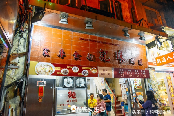 闺蜜香港澳门自由行,闺蜜澳门游一天