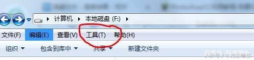 电脑隐藏的文件找不到了怎么办,电脑硬盘里面的隐藏文件怎么打开