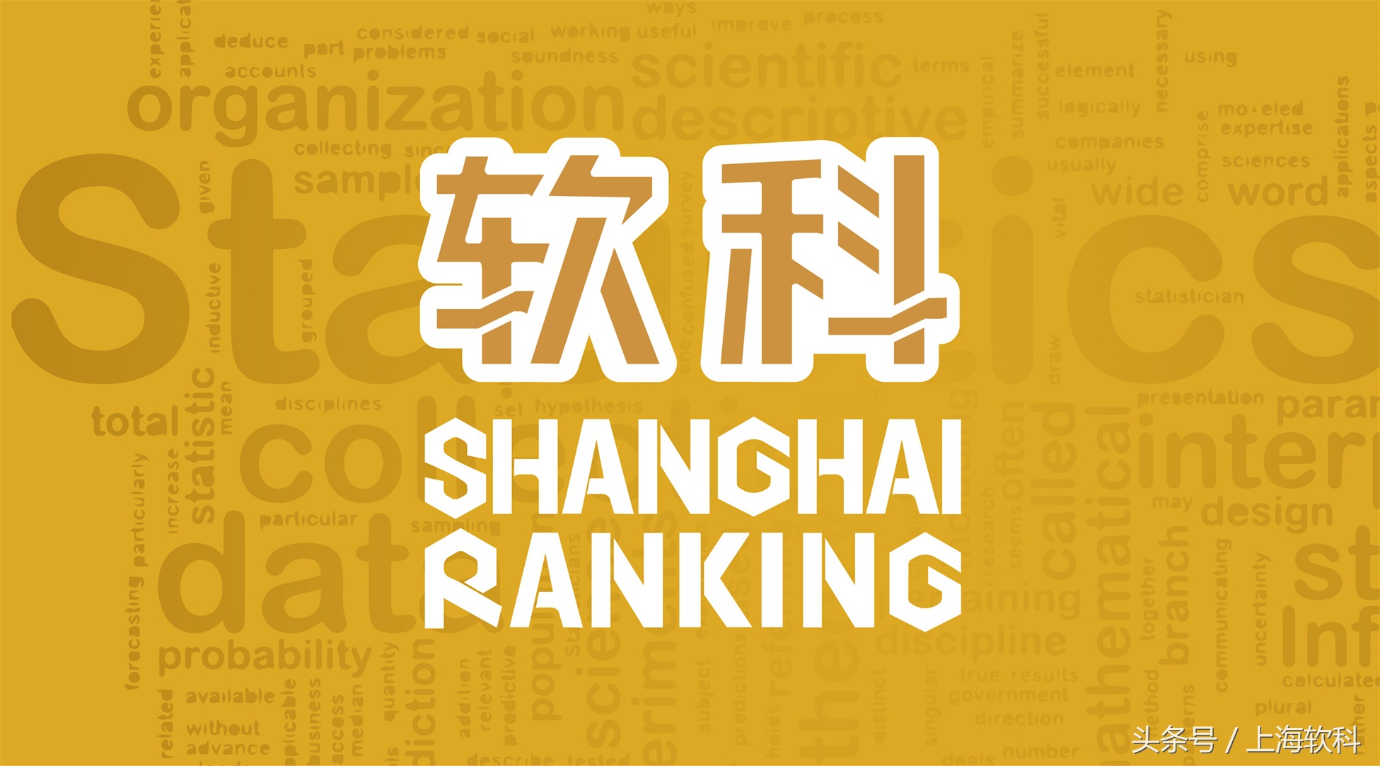 财经类学校毕业待遇,财经类大学毕业生就业和待遇