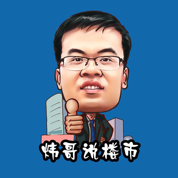 九家银行的十五种*款贷**产品，哪个才是你的菜？