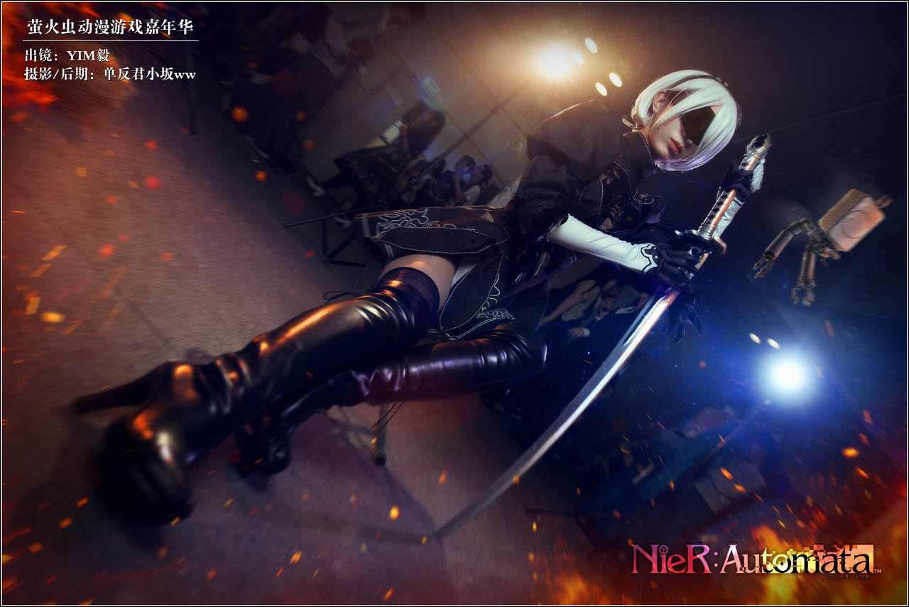 小说：他带队友伏击韩国选手，得手后对方连他们的影子都没发现