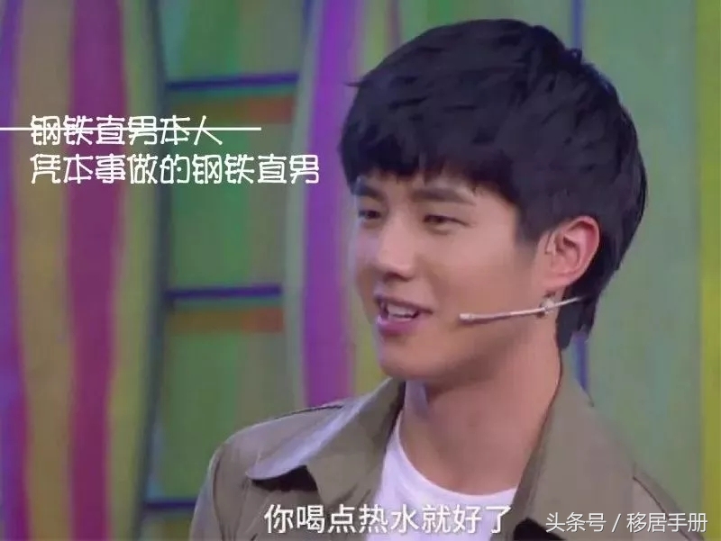 2019直男测试卷,2018直男测试连线题