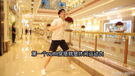 中国学生经历了外国穿搭改造之后，变化不可思议！【给力改造】