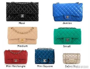 chanel最值得入手的7个款式包包,chanel包包款式及价格