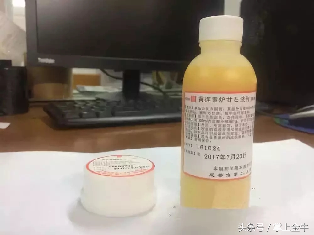 医学科普家庭药箱清单,医生专用药箱