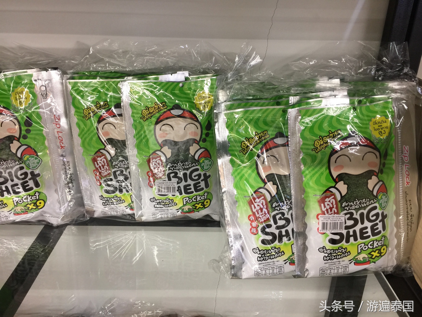 普吉岛必打卡,普吉岛购物必买清单男