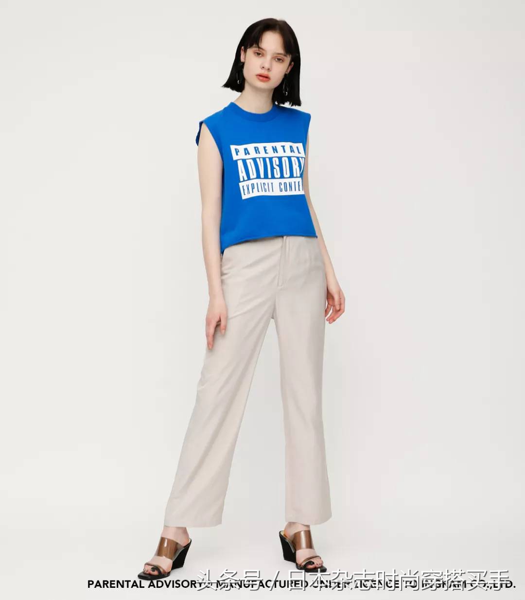 OL一周穿搭连载：办公室篇01