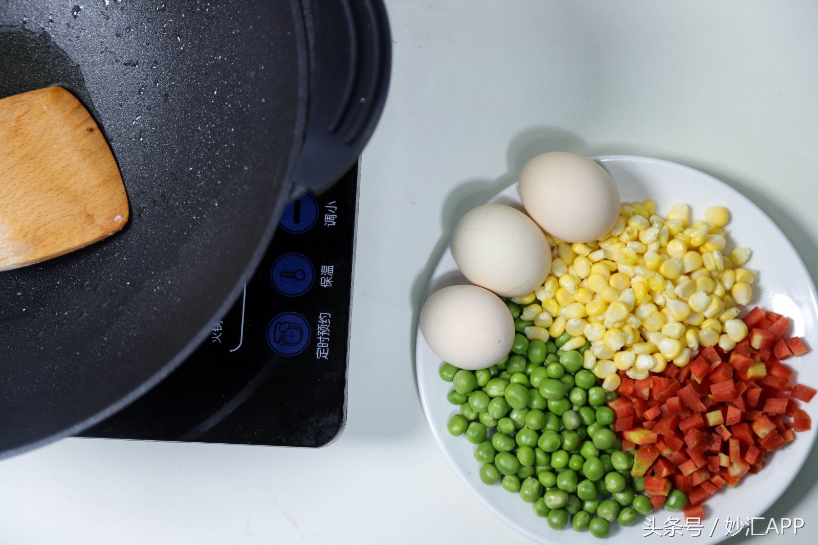 炊大皇等离子不粘锅,等离子不粘锅炊大皇