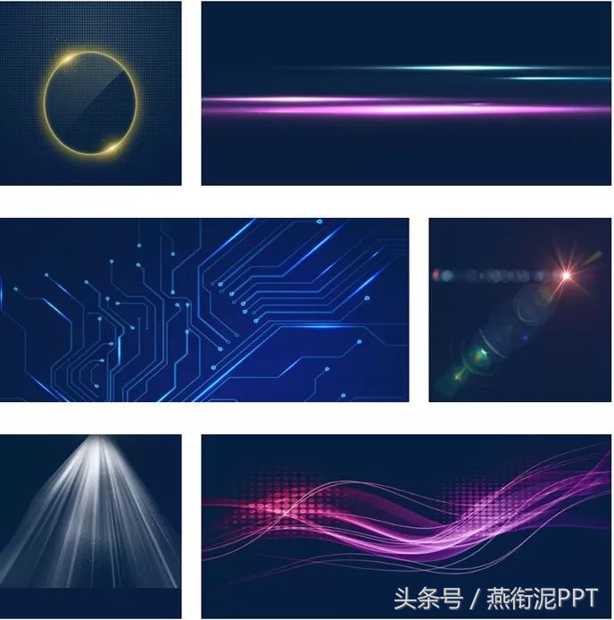 ppt炫酷元素,ppt设计之元素应用