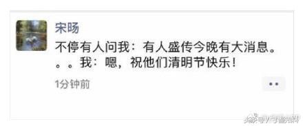 奶茶妹现在去哪里了,2019奶茶妹近况