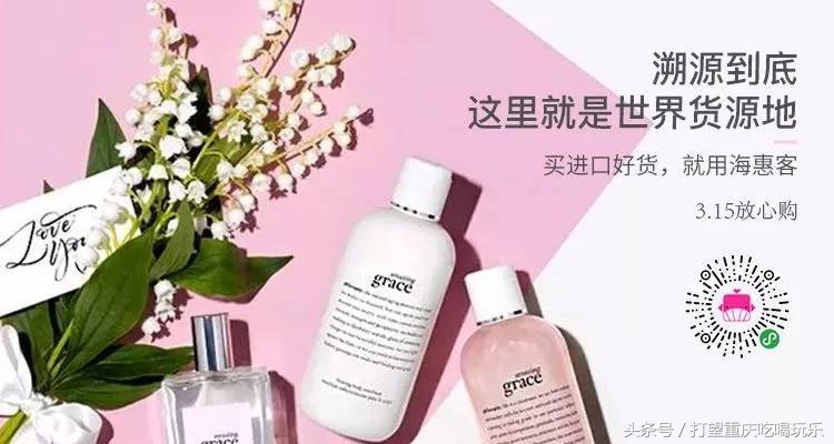 爱马仕专柜真包换假包,爱马仕假包