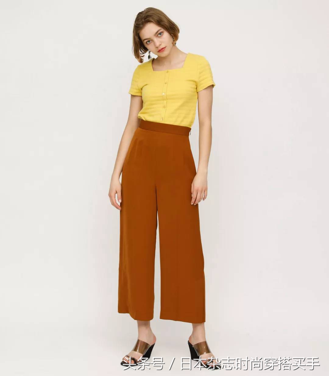 OL一周穿搭连载：办公室篇01