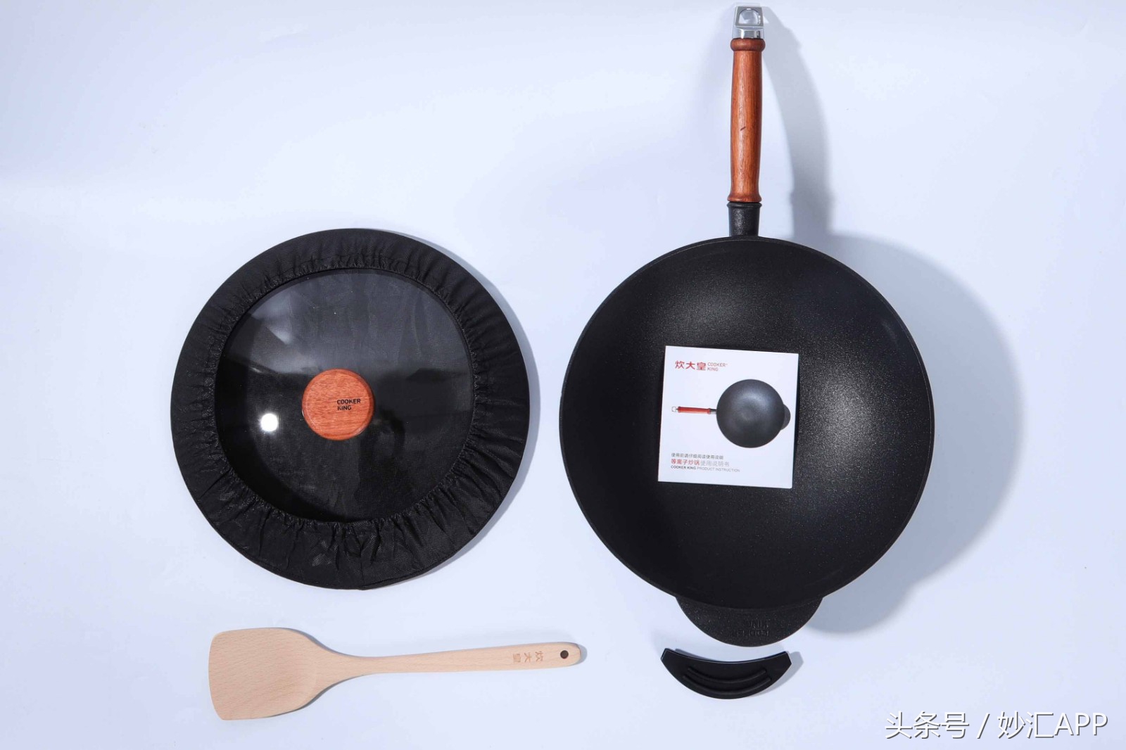 炊大皇等离子不粘锅,等离子不粘锅炊大皇