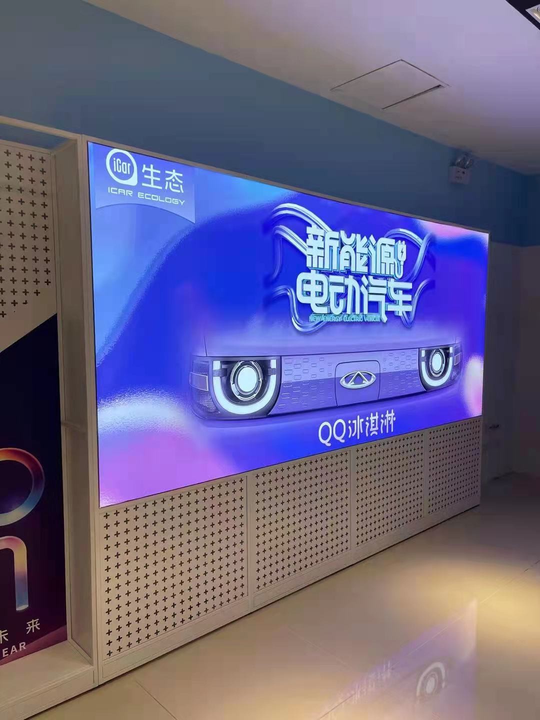 奇瑞icar生态招商平台市场分析,奇瑞icar生态营销公司