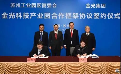快了！星海集团胜浦九年制学校2022年投入，一二手房反馈不一