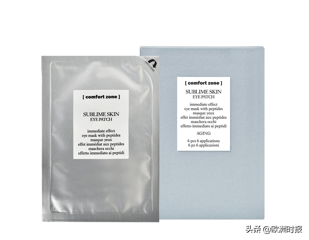 苏大强有眼袋和没眼袋,当苏大强没有了眼袋