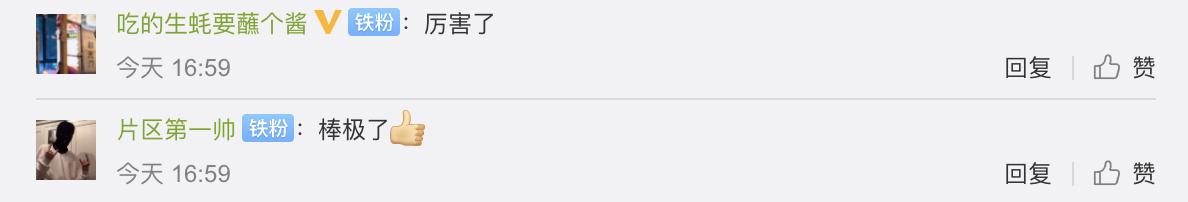 ipad和华为matepad哪个绘画更好,华为matepadpro绘画用什么软件